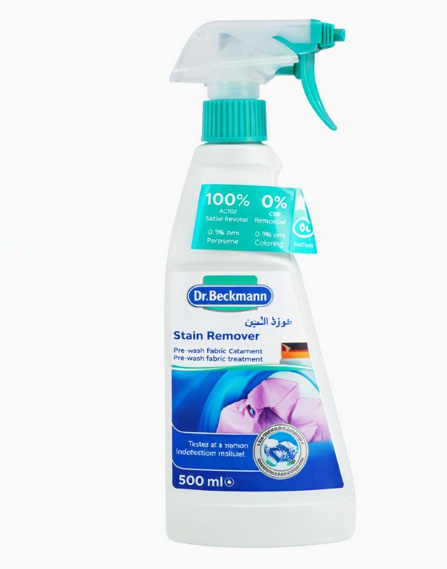 Dr Beck Laundry Stain Remover Spray 500Ml